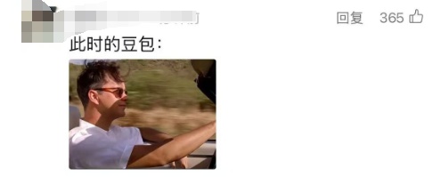 好可爱的悬赏！卡皮巴拉“集体越狱”！“豆包”至今“在逃”……