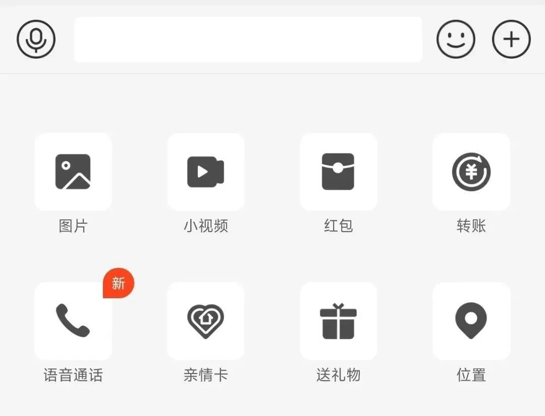 支付宝有新功能! 支付宝有新功能!