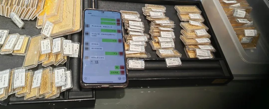 杭州警方成功捣毁黄金洗钱团伙