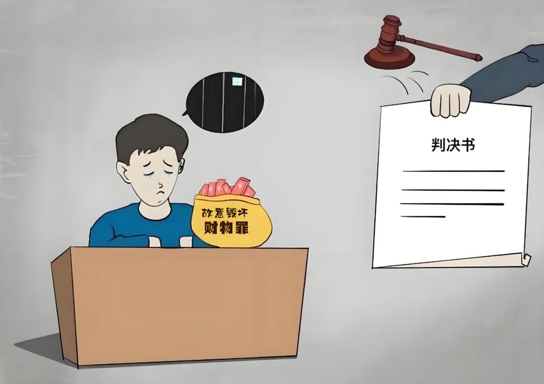 租客提前退租,因房东拒退押金而放水泄愤 法院判了 租客提前退租,因房东拒退押金而放水泄愤 法院判了