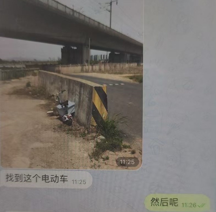 “要是我脑子不一根筋的话，这三万多块钱就能保住……”男子懊悔不已，警方提醒