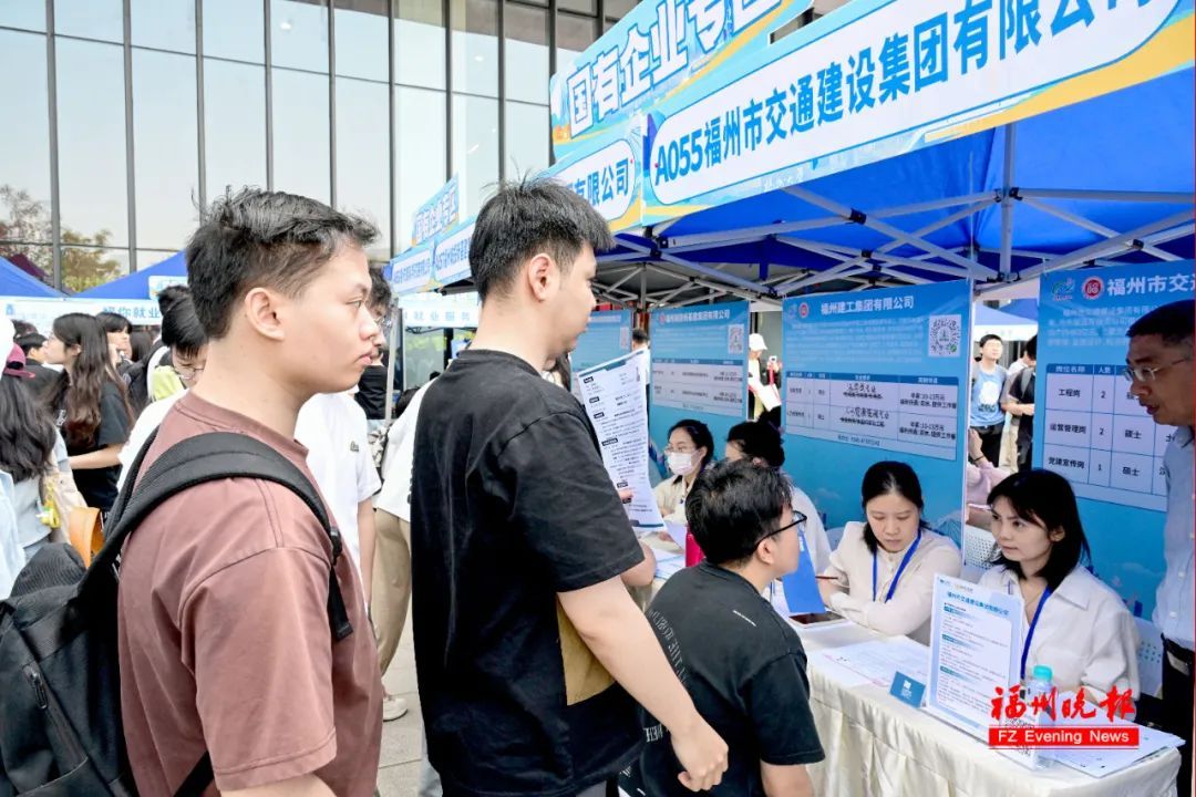 近5500个岗位！福州这场招聘会，火爆！