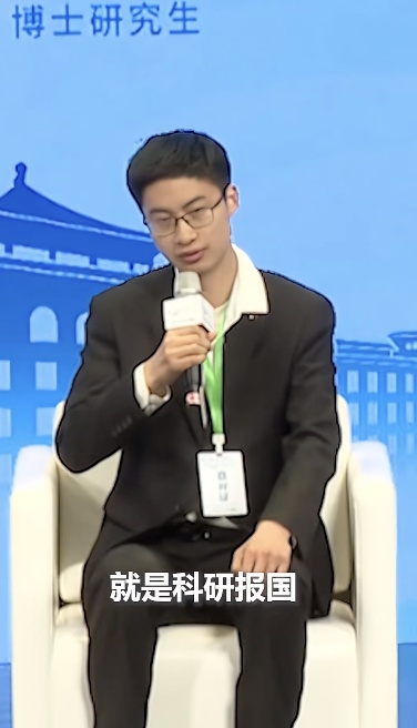 清华博士庞众望有新身份，告白去世母亲：妈，你看我做得很好……