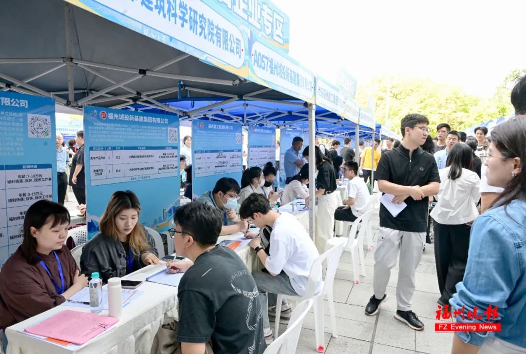 近5500个岗位！福州这场招聘会，火爆！