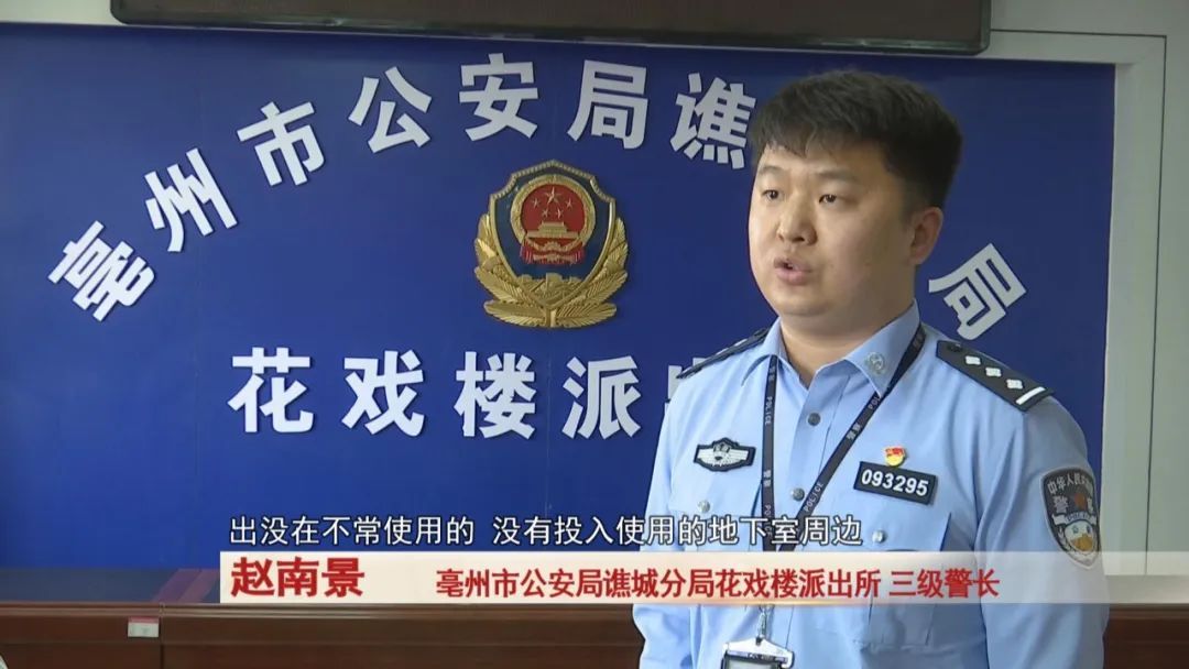 太贪心!男子偷来的东西堆满整间房 太贪心!男子偷来的东西堆满整间房