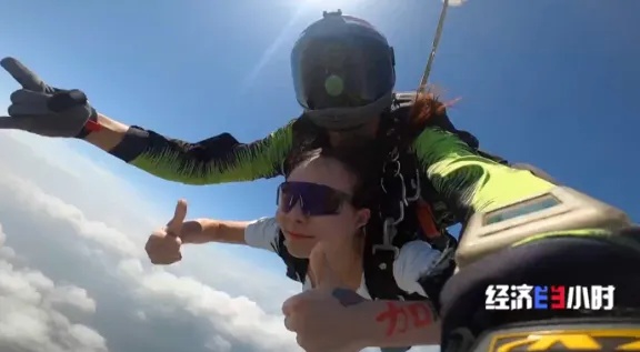 突然暴增!有人一天收入超7000元!网友:现在学还来得及吗? 突然暴增!有人一天收入超7000元!网友:现在学还来得及吗?