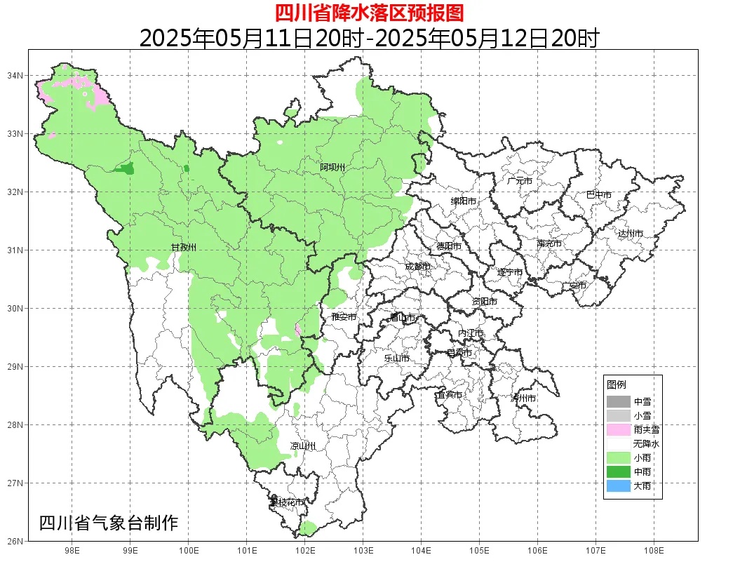 成都：下班早点回家！雷雨、大风今晚到！