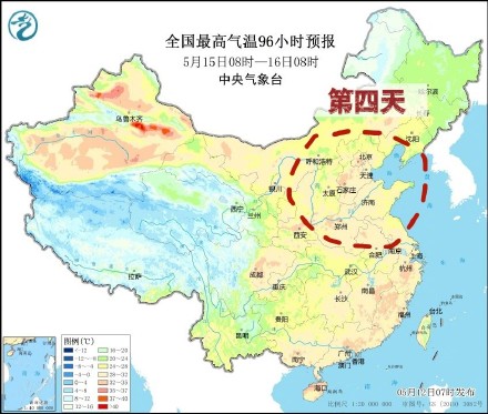 本周气温升降升降 12—17日华北黄淮等地气温高涨 本周气温升降升降 12—17日华北黄淮等地气温高涨