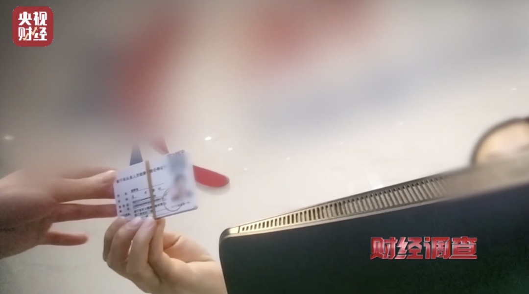 人没到场，证就办好了？央视曝光“健康证”办理乱象