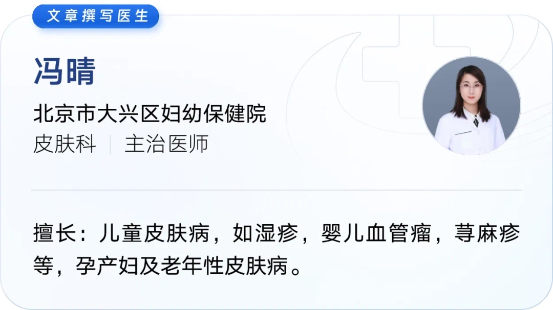 天气一热就爆痘？不是上火，是这三个坏习惯在作怪！