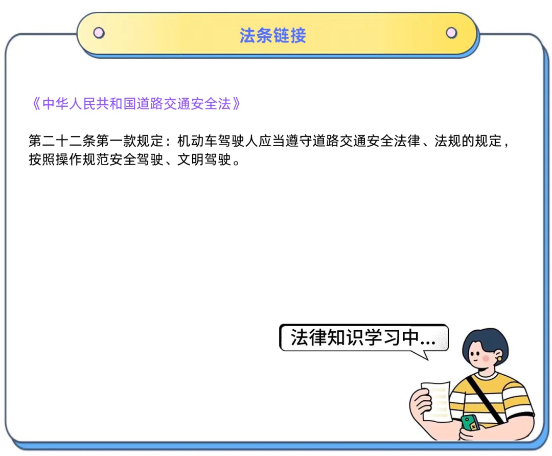 辅助驾驶“失灵”要求退车遭拒，法院判了