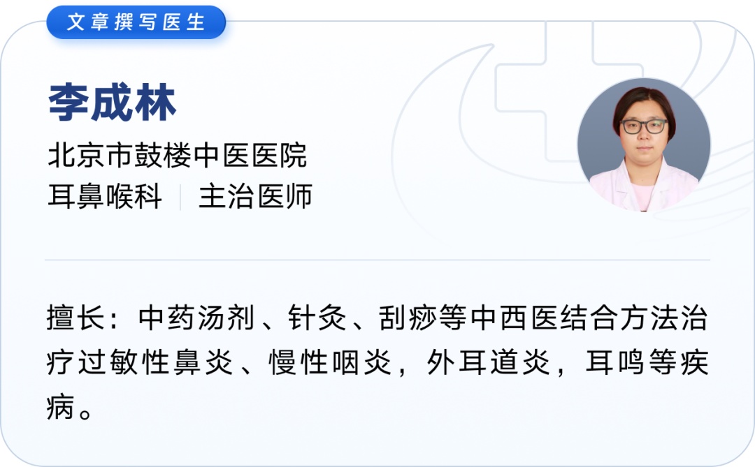 五月花粉过敏高峰期！3招快速缓解，再也不用整天打喷嚏！