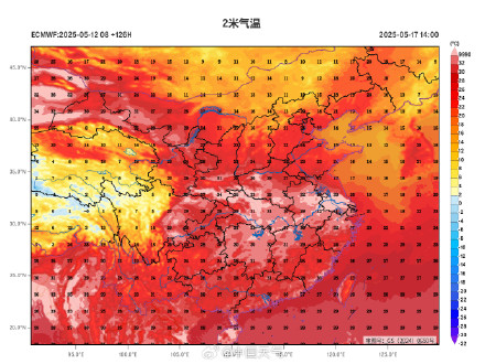 这周五六日到底会有多热? 这周五六日到底会有多热?