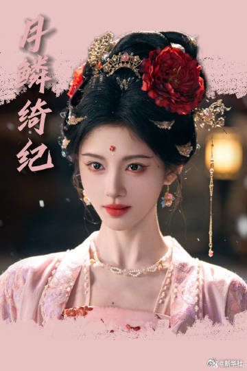 你最想看哪部待播古装剧 你最想看哪部待播古装剧