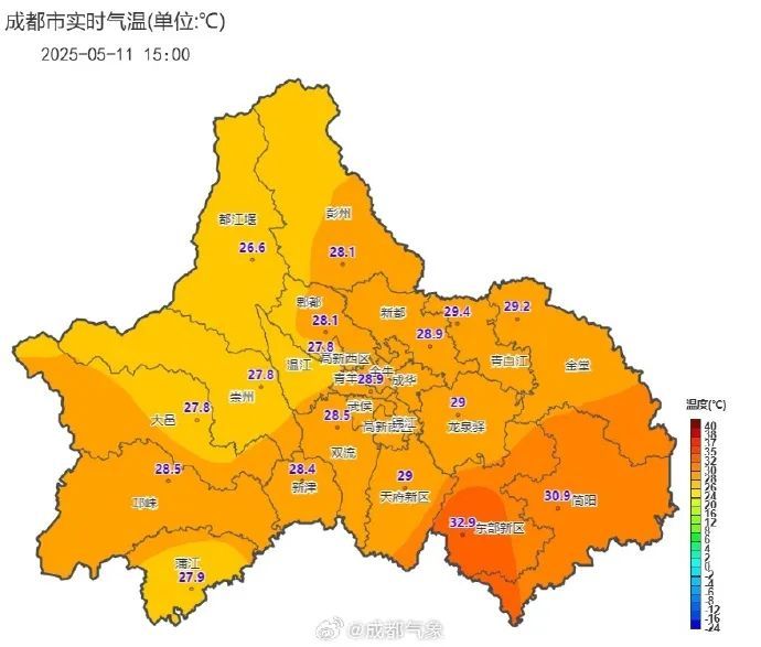 成都：下班早点回家！雷雨、大风今晚到！
