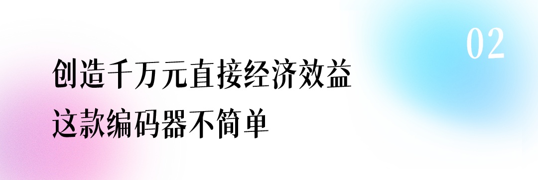 【聚焦·科博会】感受超高清视听的“技术流”,北京重新定义您的视觉体验 【聚焦·科博会】感受超高清视听的“技术流”,北京重新定义您的视觉体验