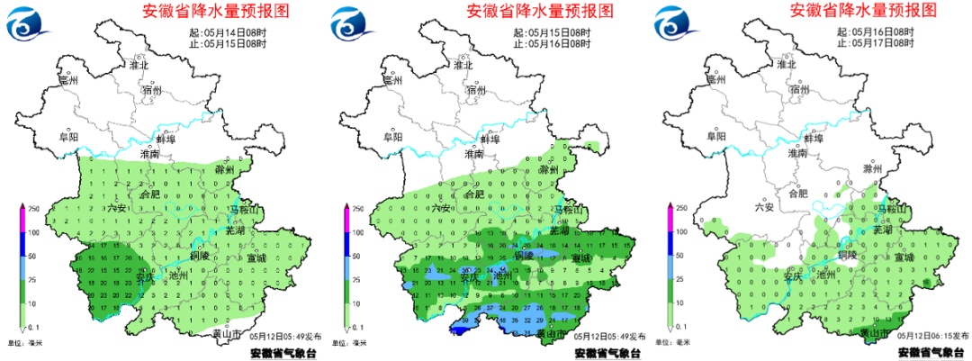 局地超36℃！安徽气温升！升！升！