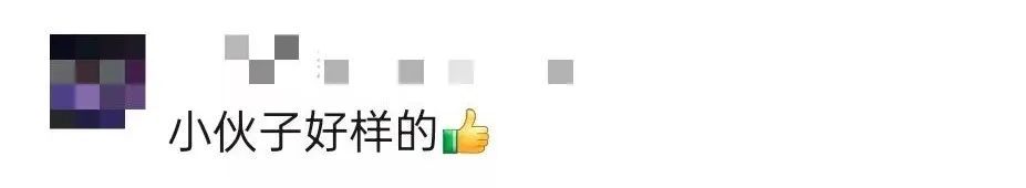 中专→本科→士兵→研究生！周松原，硬核逆袭！