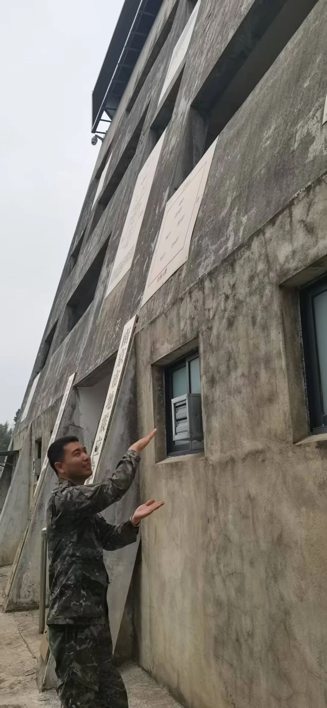 倾斜18度，南京有座神奇的“斜楼”……