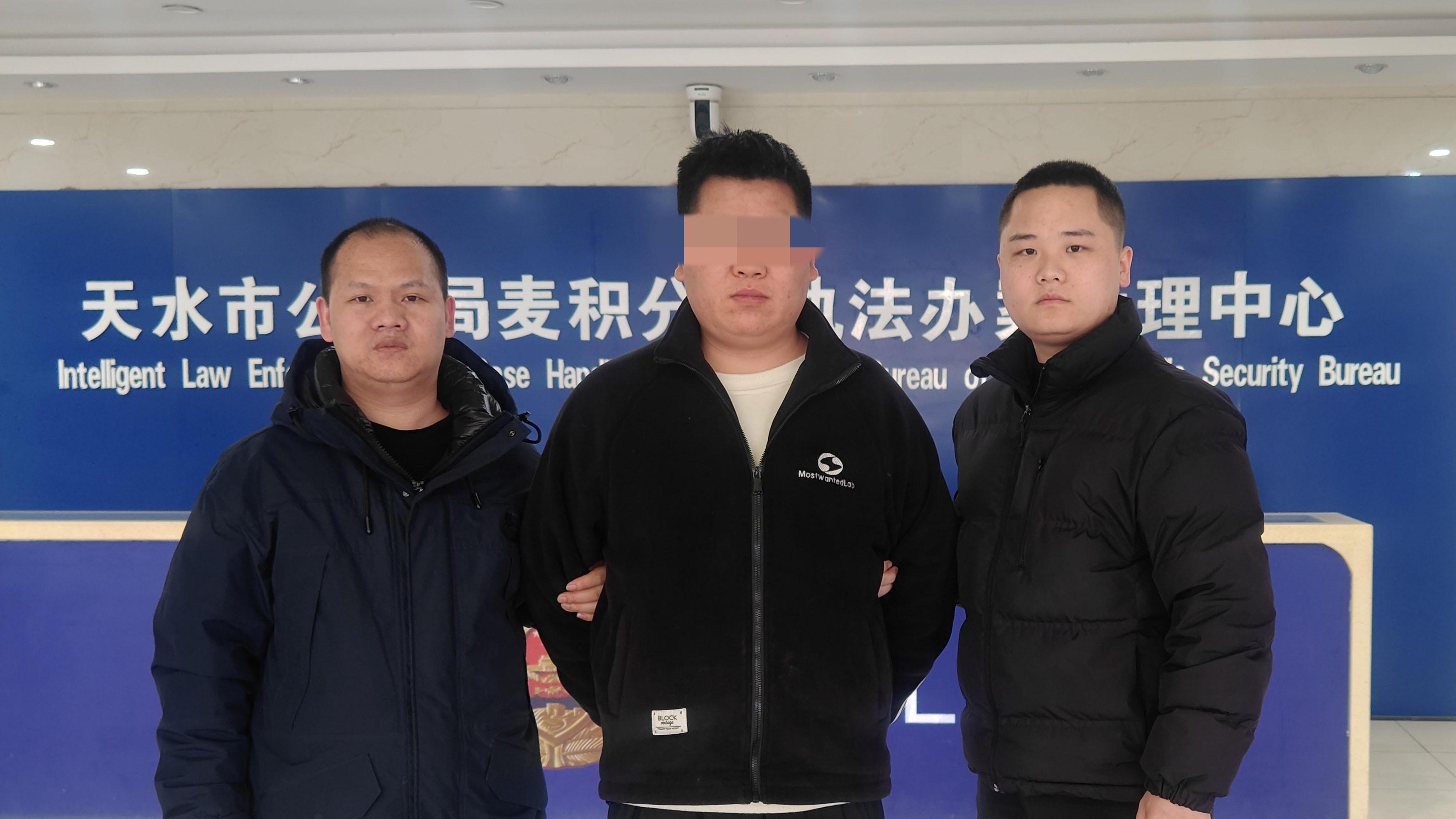 娇俏“女友”竟是纹身大汉 重庆渝中警方破获婚恋交友电诈案