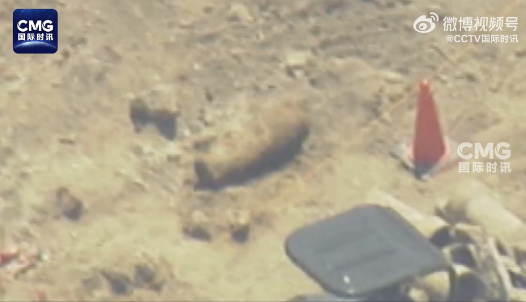 日本广岛大学发现疑似未爆弹，警方回应