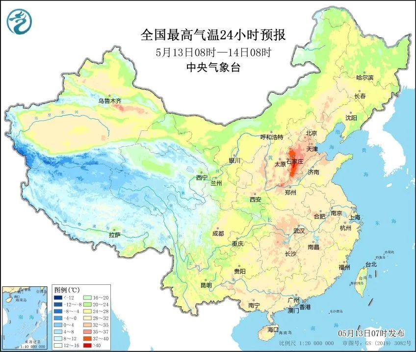 热热热！注意防范！河南局地气温将接近40°C