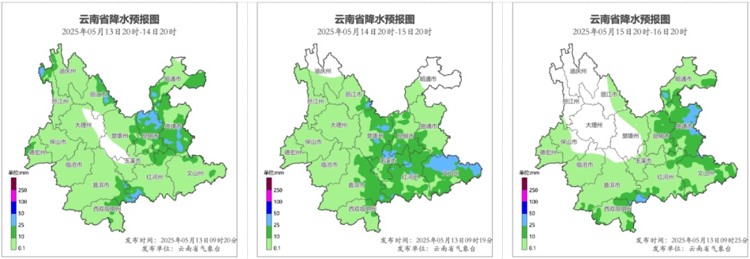 雷电Ⅳ级预警!9级以上阵风,大冰雹!天气有变,云南天气预报→ 雷电Ⅳ级预警!9级以上阵风,大冰雹!天气有变,云南天气预报→