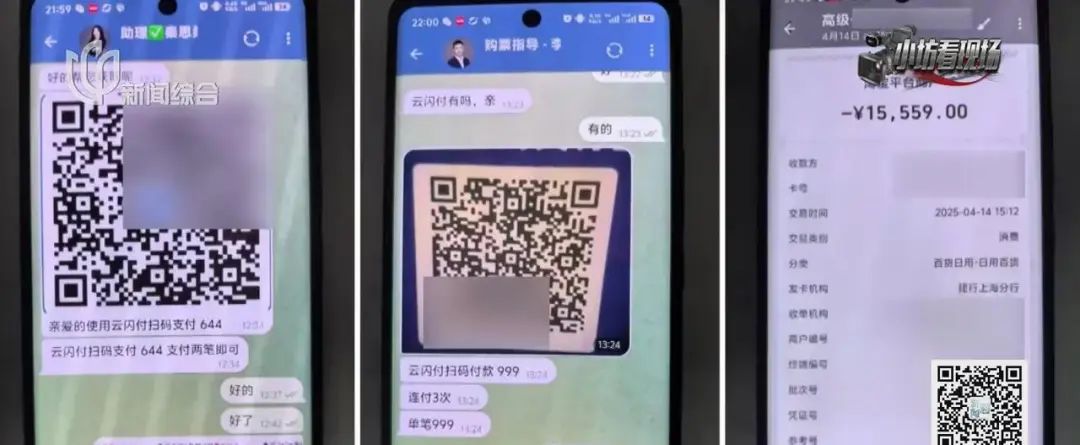细思古怪!上海不止一人将巨额人民币"藏"进土里,特意挑荒郊野外? 细思古怪!上海不止一人将巨额人民币"藏"进土里,特意挑荒郊野外?