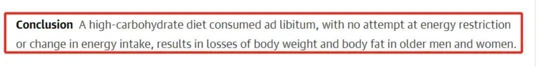 以为会变胖,实际巨减肥的5个习惯!中了就偷着乐吧 以为会变胖,实际巨减肥的5个习惯!中了就偷着乐吧