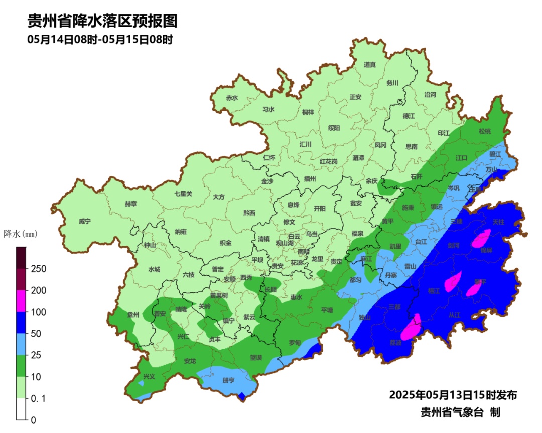 冰雹云团即将抵达！贵阳发布强对流黄色预警
