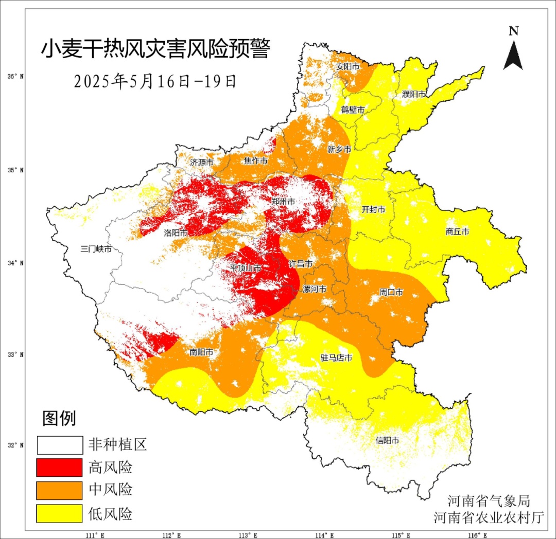 雨连下3天之后气温直冲40℃!河南即将开始“蒸桑拿” 雨连下3天之后气温直冲40℃!河南即将开始“蒸桑拿”