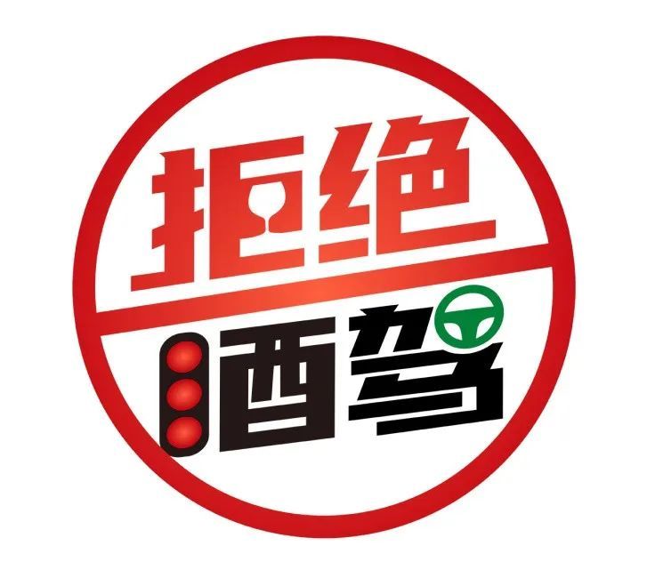 酒驾被查，他报上了弟弟的名字…