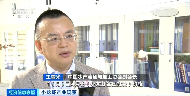 价格近乎腰斩！预计“还会再降”