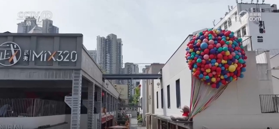 “年轻力”打造消费新图景 “小而美”店铺激活城市消费新潜能 “年轻力”打造消费新图景 “小而美”店铺激活城市消费新潜能