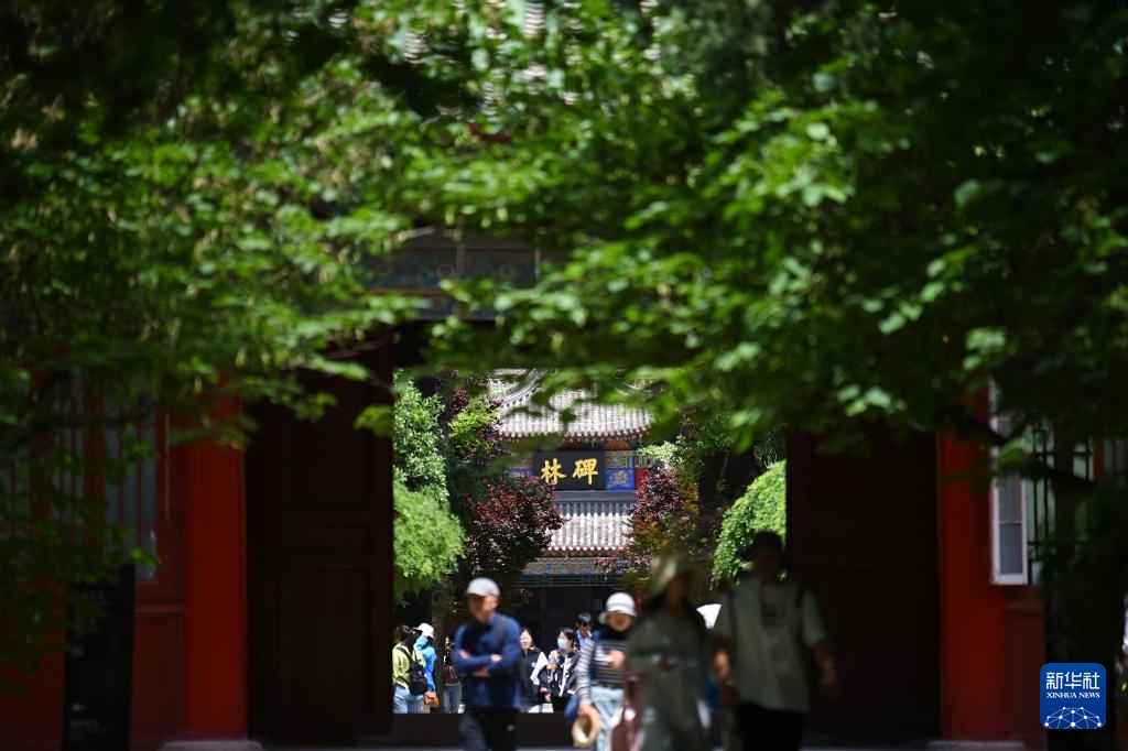 西安碑林焕新迎客 西安碑林焕新迎客