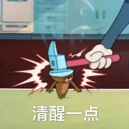 试岗?试错!男子手痒加入“贴贴队”,没想到首次上岗就被抓 试岗?试错!男子手痒加入“贴贴队”,没想到首次上岗就被抓