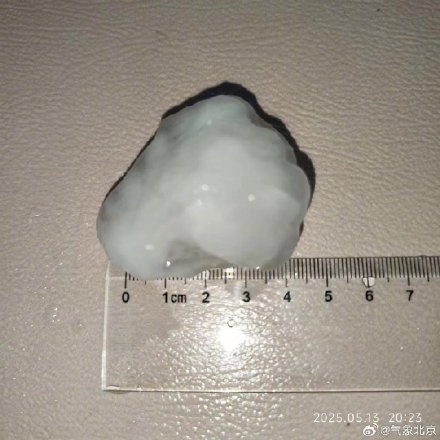 注意!北京局地有可能造成雹灾 注意!北京局地有可能造成雹灾