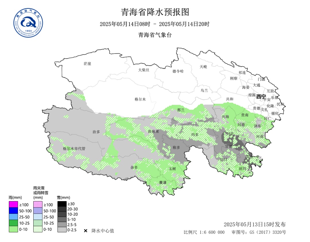 青海局地将有大到暴雪