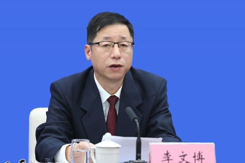 省级政法委副书记李文博，任上被查