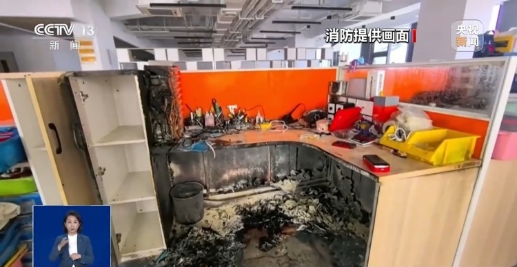 清洁剂使用不当易引发火灾 警惕身边的“去污帮手”变安全隐患