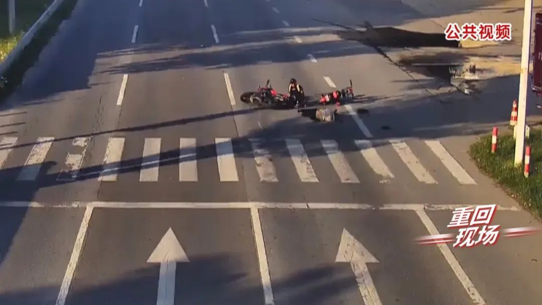 血泪教训!斑马线上“致命相遇”!未戴头盔+超速撞击,两人同责敲警钟! 血泪教训!斑马线上“致命相遇”!未戴头盔+超速撞击,两人同责敲警钟!
