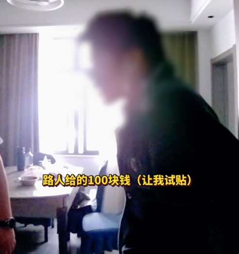 试岗?试错!男子手痒加入“贴贴队”,没想到首次上岗就被抓 试岗?试错!男子手痒加入“贴贴队”,没想到首次上岗就被抓