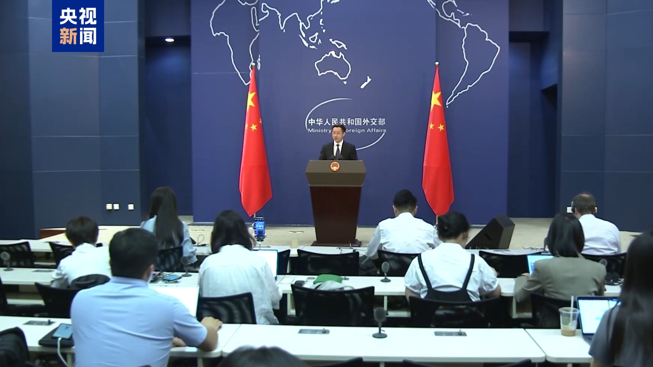 外交部：敦促日方同一切美化侵略历史的行为彻底切割