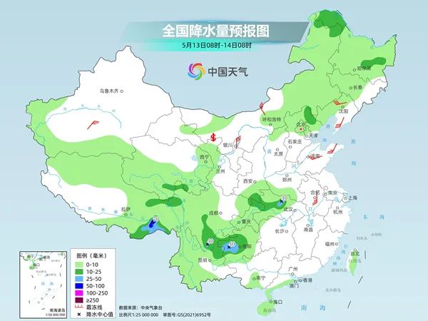 雷电Ⅳ级预警!9级以上阵风,大冰雹!天气有变,云南天气预报→ 雷电Ⅳ级预警!9级以上阵风,大冰雹!天气有变,云南天气预报→