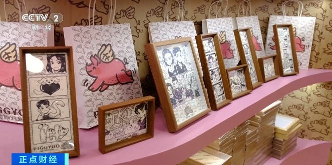 暴增超40000%！“情绪消费”花样翻新，引爆流量