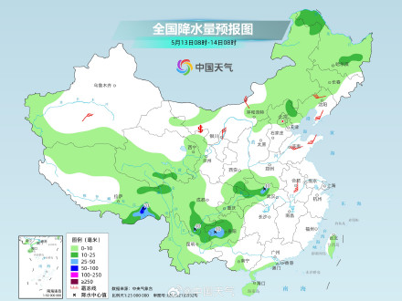 华北等地有雷雨出没 南方再度开启多雨模式 华北等地有雷雨出没 南方再度开启多雨模式