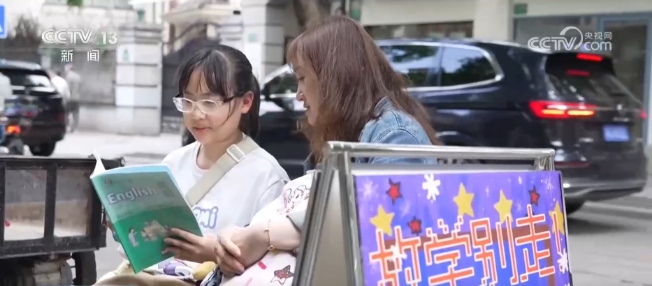 “年轻力”打造消费新图景 “小而美”店铺激活城市消费新潜能 “年轻力”打造消费新图景 “小而美”店铺激活城市消费新潜能