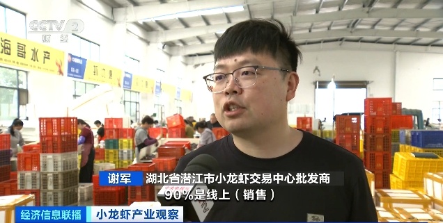 价格近乎腰斩！预计“还会再降”