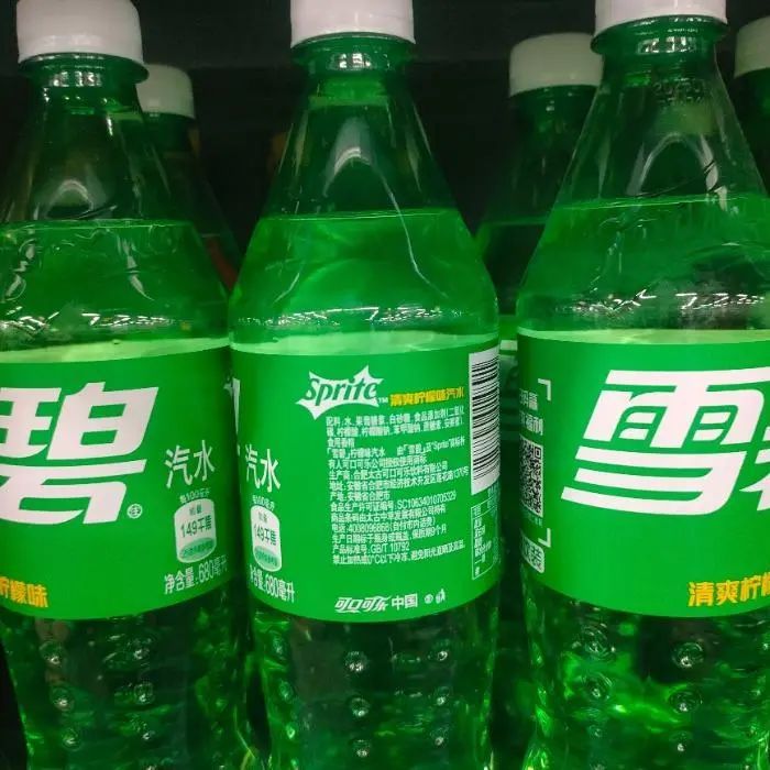 “雪碧”悄悄换了配方? 售后:雪碧配方改动时间是在2019年,并非是近期改动 “雪碧”悄悄换了配方? 售后:雪碧配方改动时间是在2019年,并非是近期改动