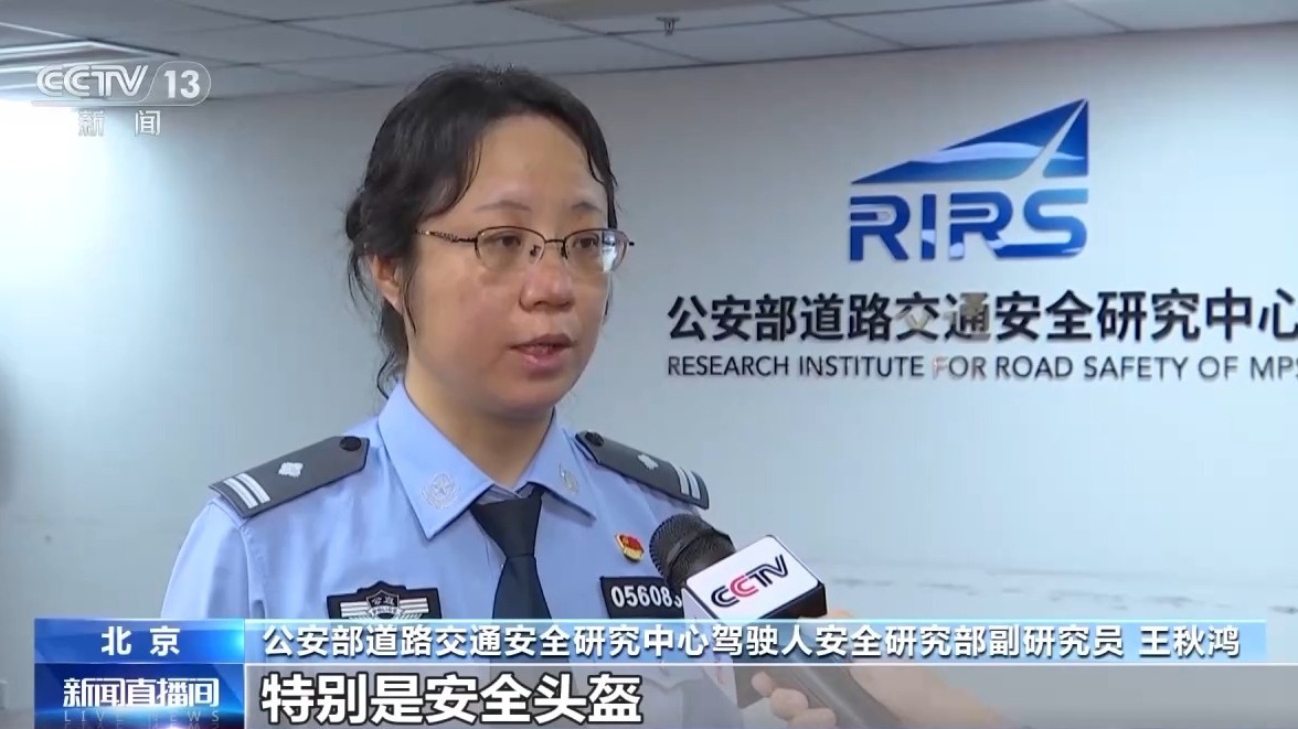 从代步工具到社交“新宠” 摩托车爆火的背后藏着安全隐患